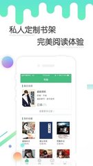 爱博电竞app